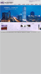 Mobile Screenshot of hki.com.cn